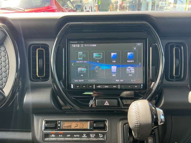 Mazda Flair Crossover 12