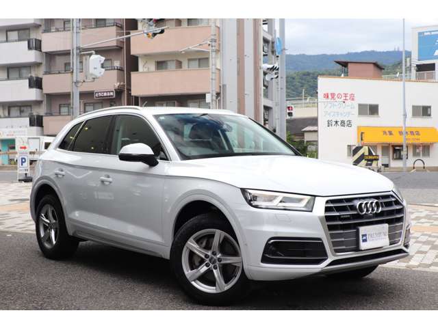 Audi Q5 7
