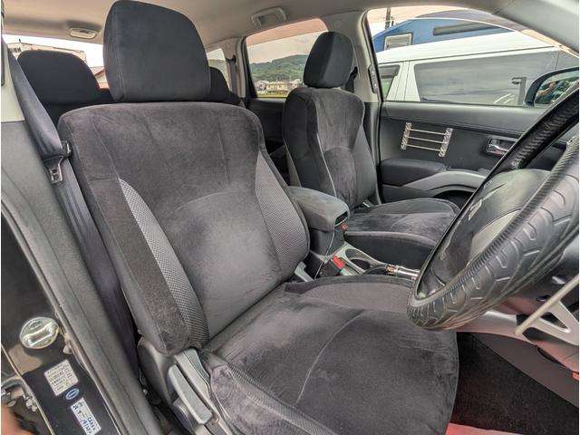 Mitsubishi Outlander 11