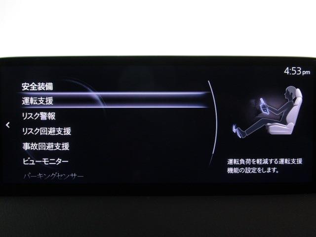 Mazda CX-5 11