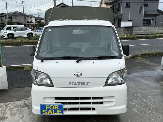 Daihatsu Hijet Truck 2