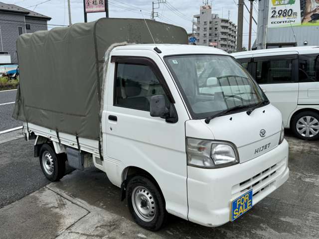 Daihatsu Hijet Truck 3
