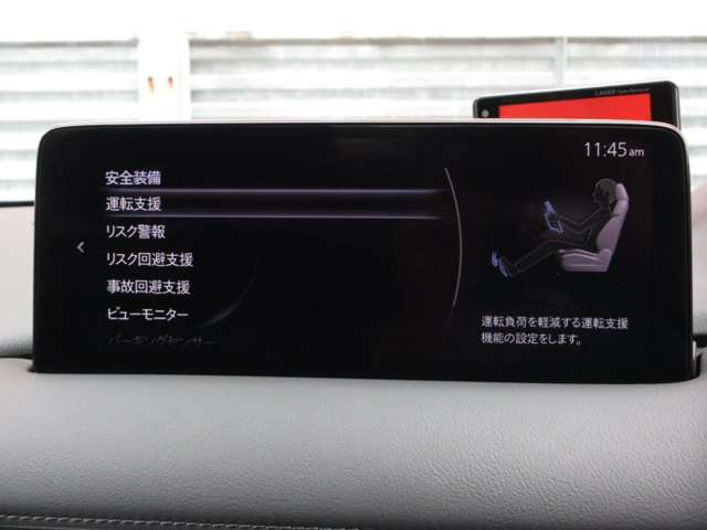 Mazda CX-5 4