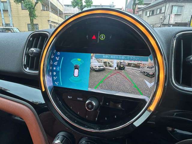 MINI Crossover 8
