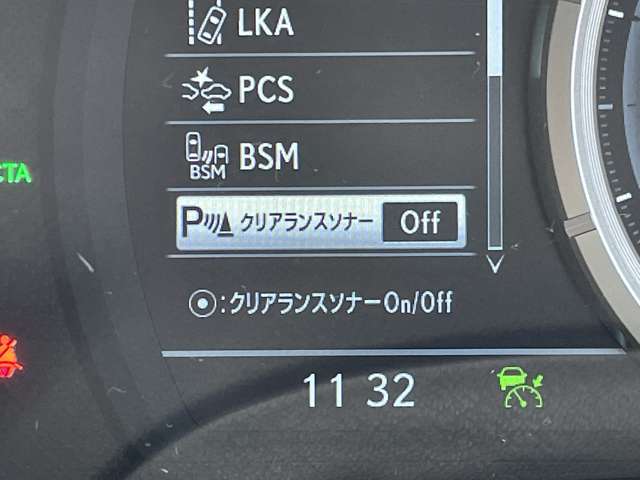 Lexus RX 11