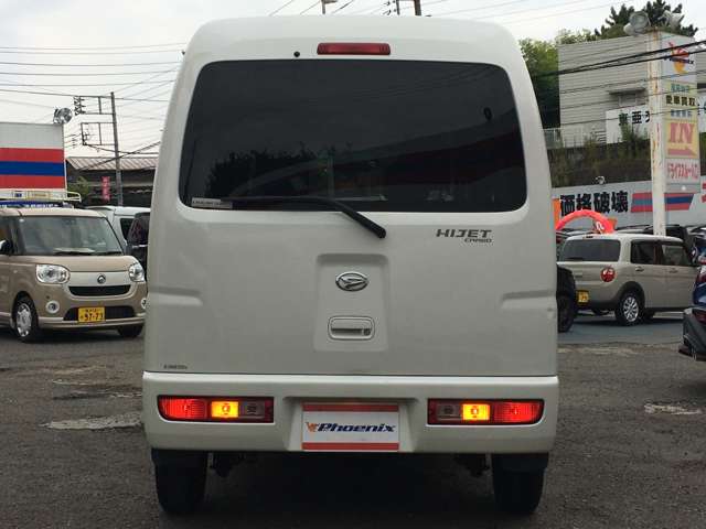 Daihatsu Hijet Cargo 11