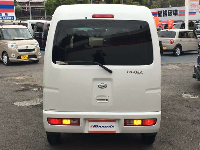 Daihatsu Hijet Cargo 10