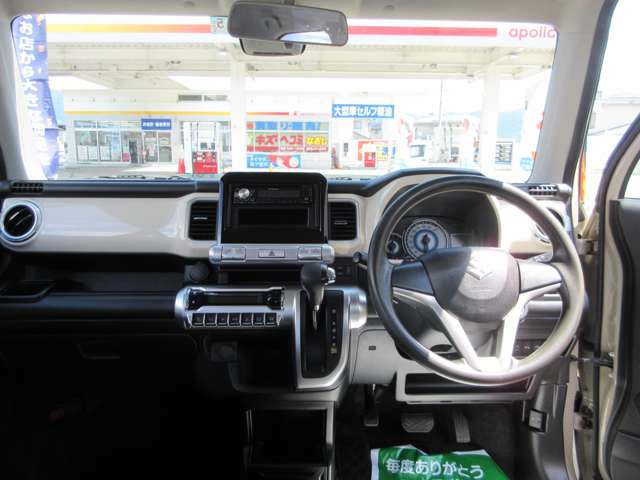 Suzuki XBEE 11