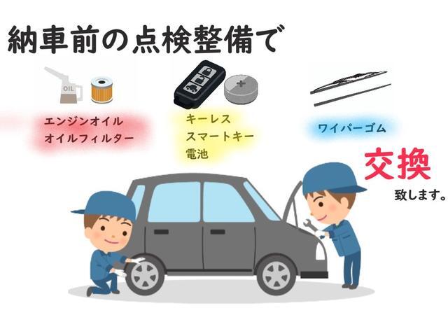 Daihatsu Taft 4