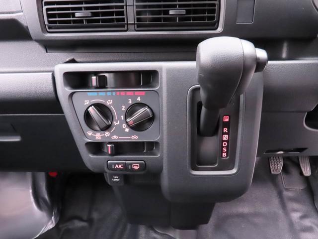 Daihatsu Hijet Cargo 3