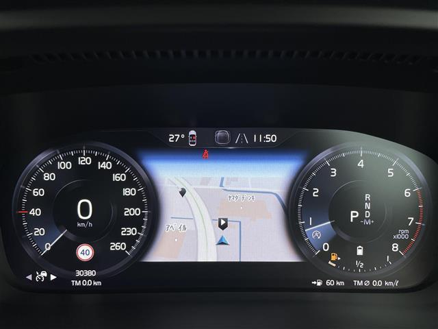 Volvo XC40 10