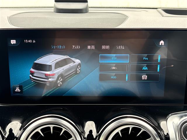Mercedes-Benz GLB 11