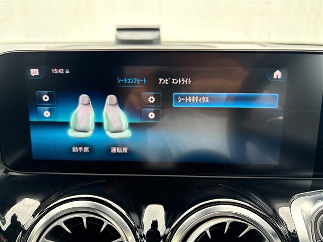 Mercedes-Benz GLB 10