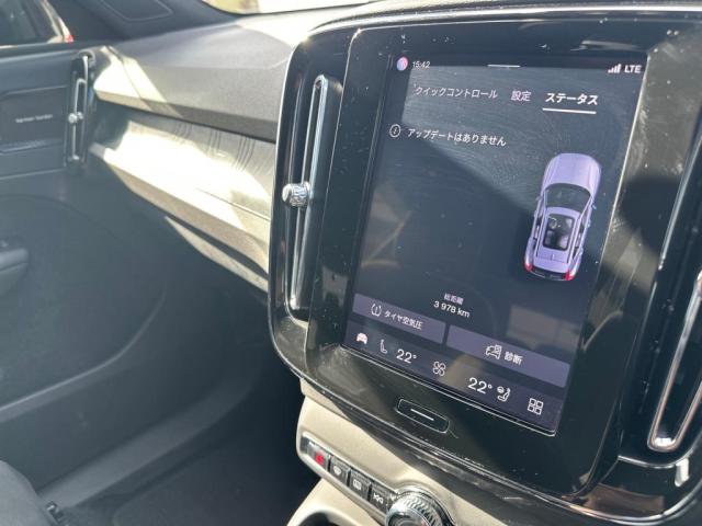Volvo XC40リチャージ 7