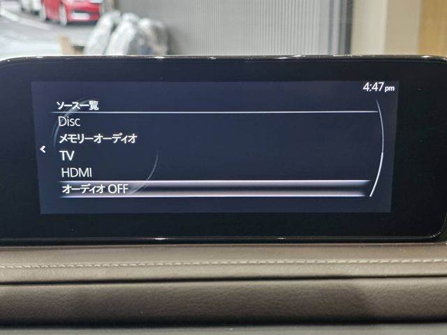 Mazda CX-30 7