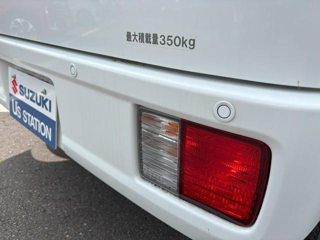Suzuki Every 8
