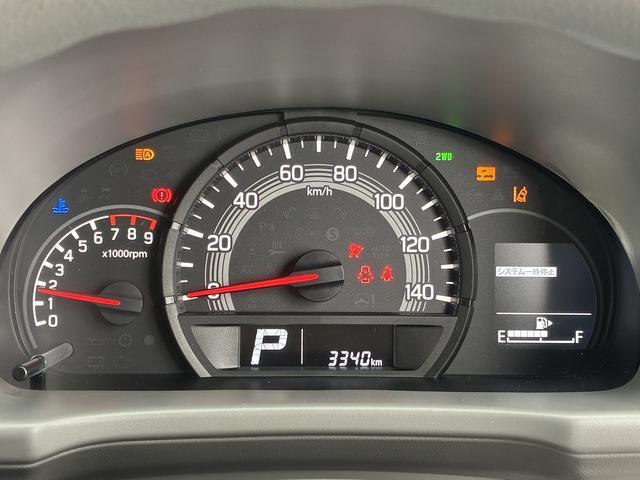 Suzuki Every 12