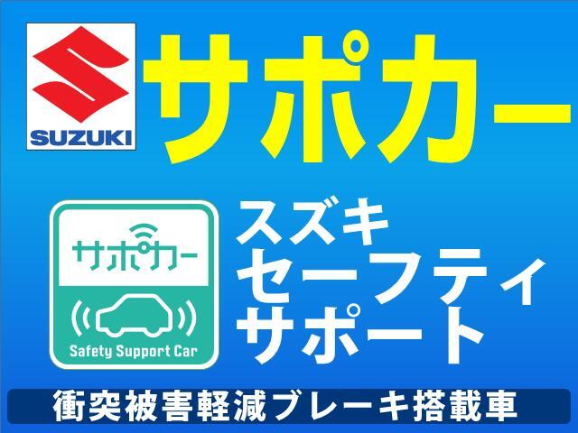 Suzuki Every 2