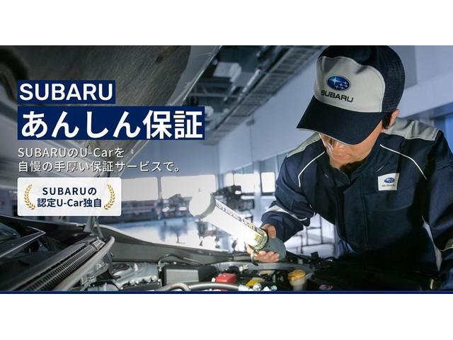 Subaru Forester 4