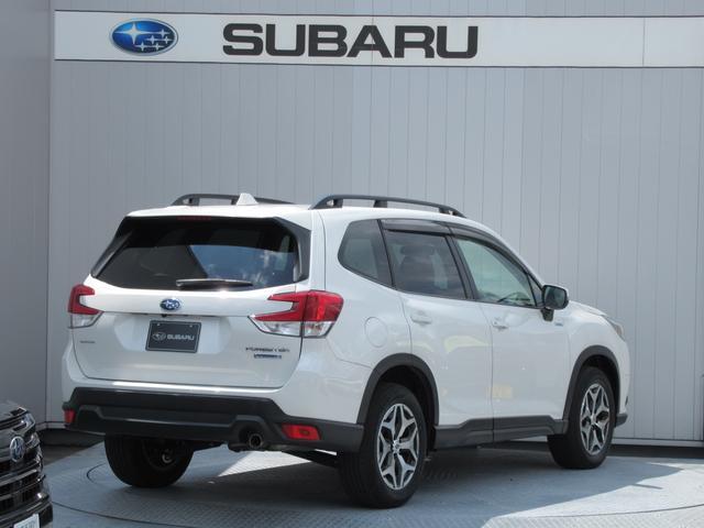 Subaru Forester 7