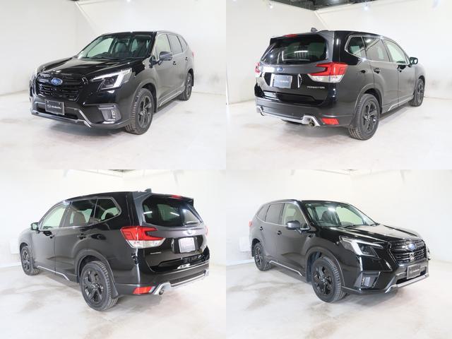 Subaru Forester 3