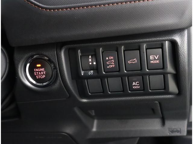 Subaru Forester 11