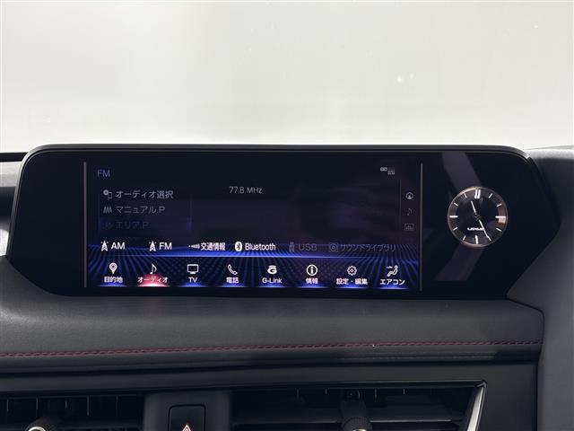 Lexus UX 7