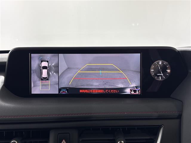 Lexus UX 9