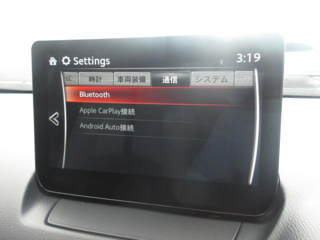 Mazda CX-3 7