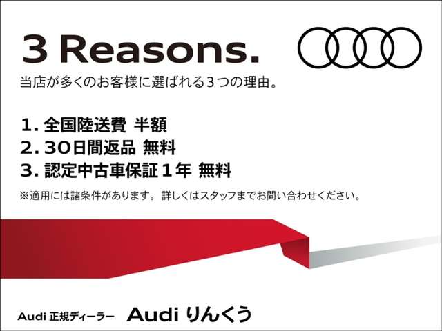 Audi Q4 e-tron 2