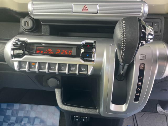 Suzuki XBEE 11