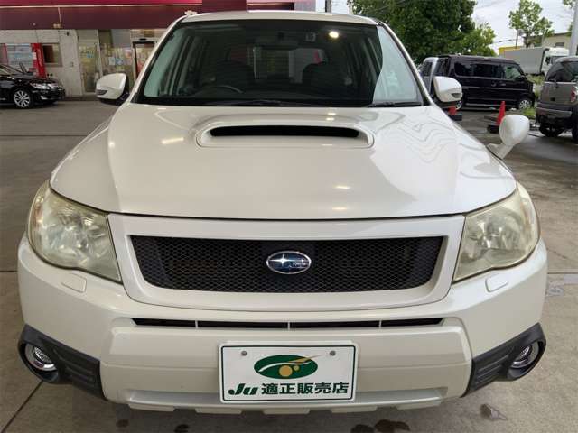 Subaru Forester 6