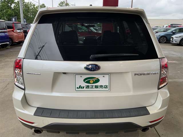 Subaru Forester 10