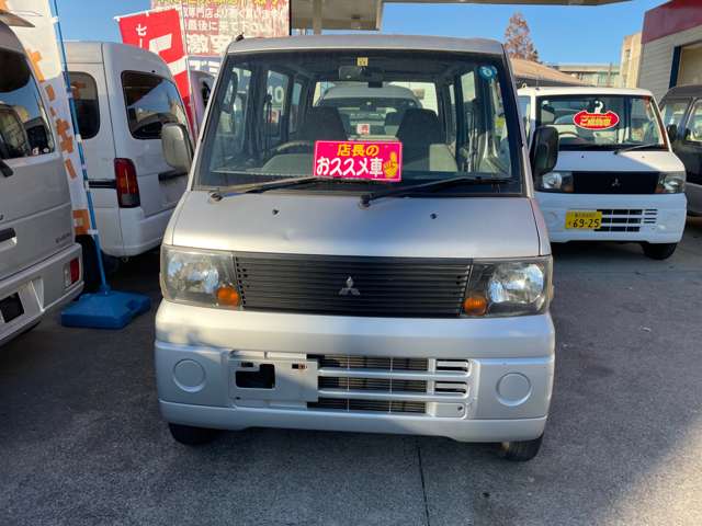 Mitsubishi Minicab Van 3