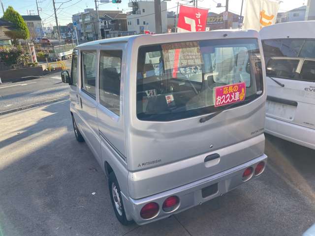 Mitsubishi Minicab Van 5