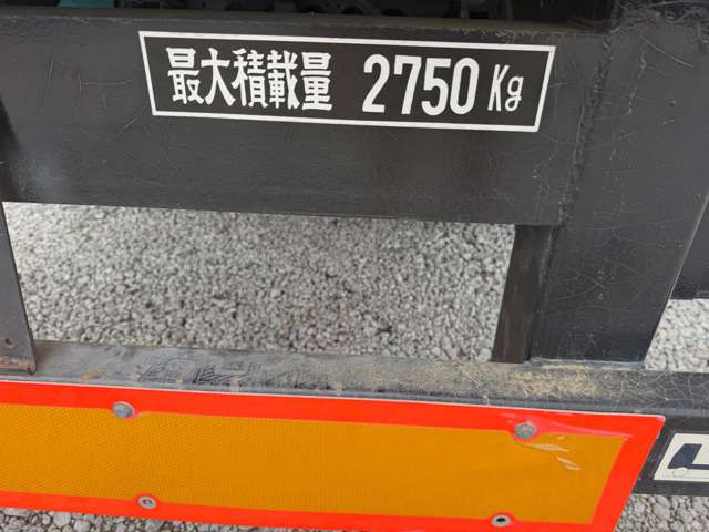 Isuzu Forward 9