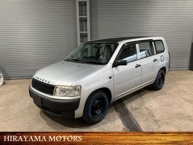 Toyota Probox Van 4