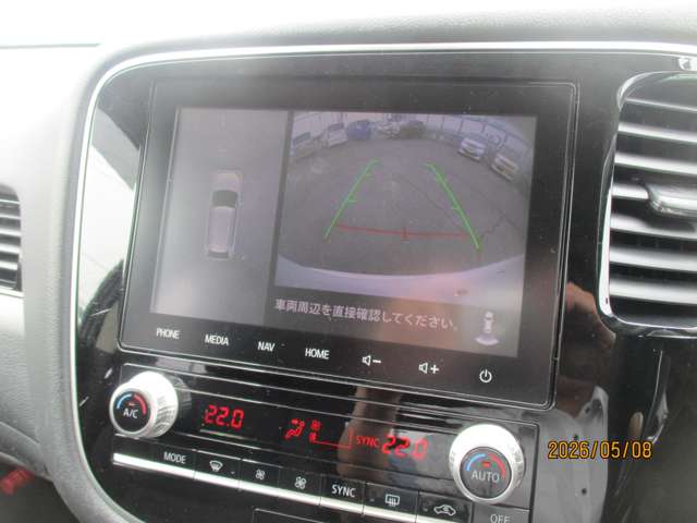 Mitsubishi Outlander PHEV 4