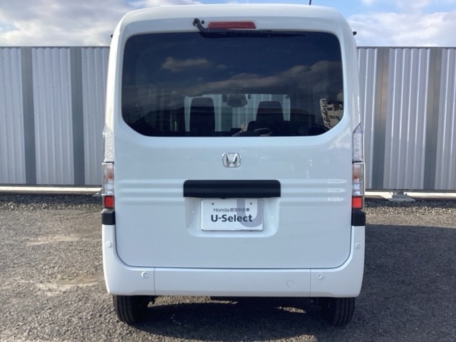 Honda N-VAN e: 3