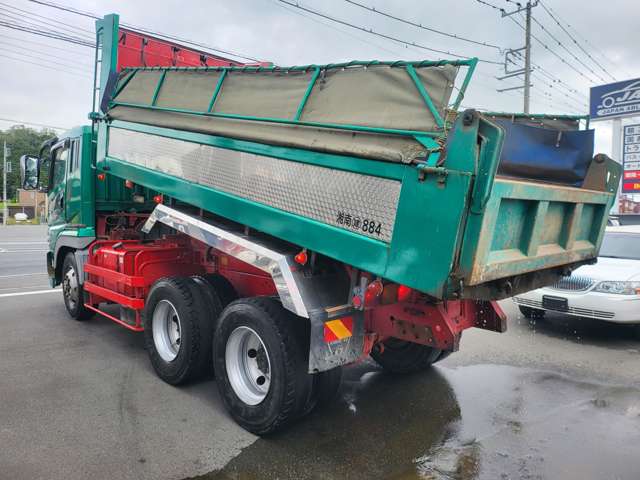 Mitsubishi Fuso Super Great 2