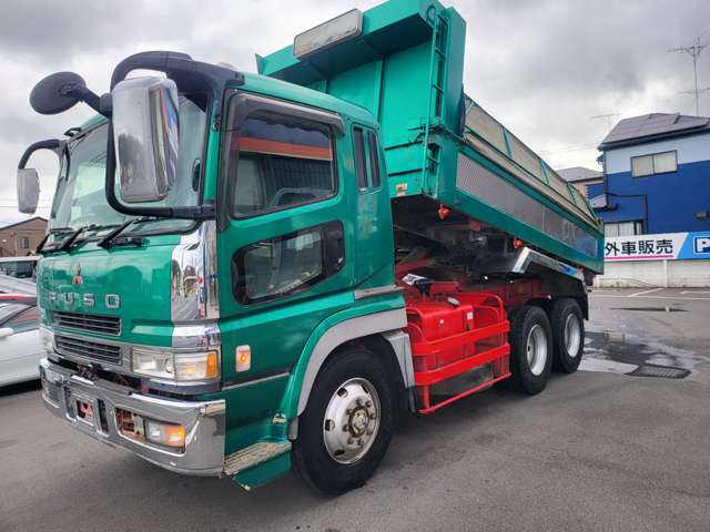 Mitsubishi Fuso Super Great 6