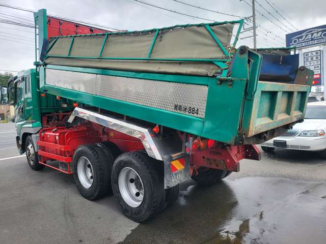 Mitsubishi Fuso Super Great 7