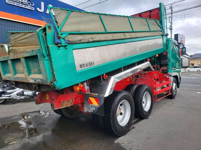 Mitsubishi Fuso Super Great 9