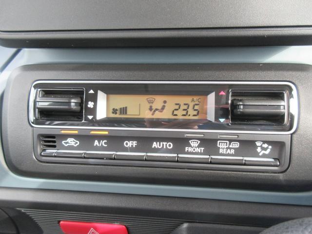 Suzuki Spacia Base 11