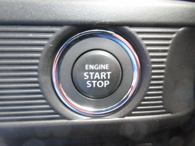 Suzuki Spacia Base 8