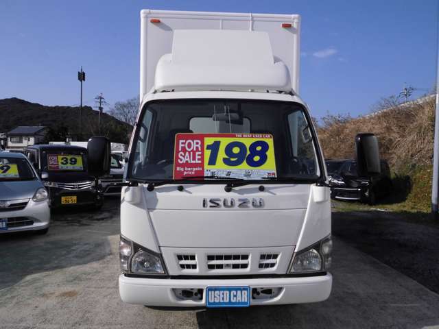Isuzu Elf 2