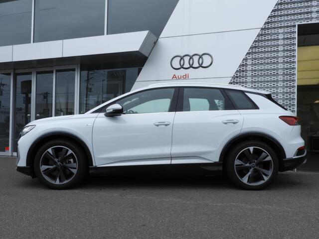 Audi Q4 e-tron 3