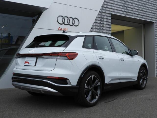 Audi Q4 e-tron 5