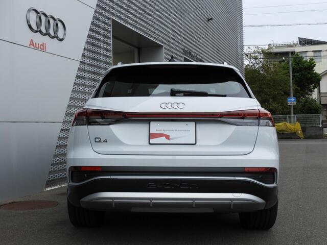 Audi Q4 e-tron 6