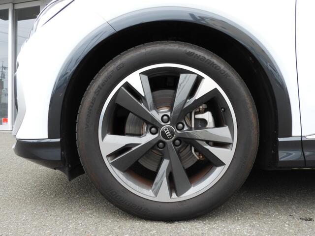 Audi Q4 e-tron 7